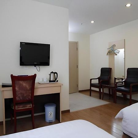 Beijing Yi Jia Hotel 外观 照片