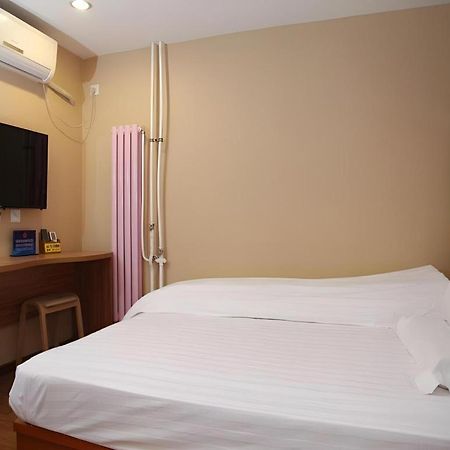 Beijing Yi Jia Hotel 外观 照片