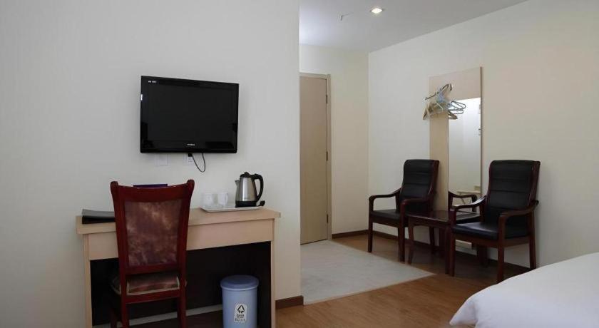 Beijing Yi Jia Hotel 外观 照片