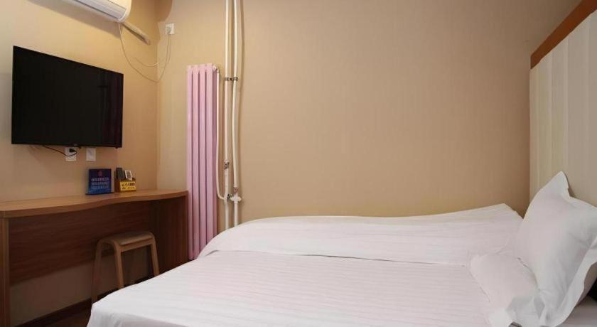 Beijing Yi Jia Hotel 外观 照片