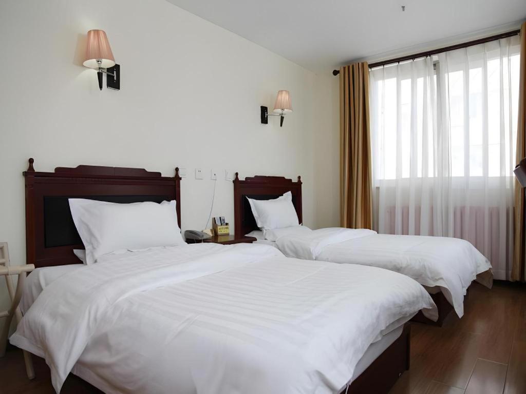 Beijing Yi Jia Hotel 外观 照片